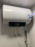 海尔（Haier）电热水器家用增容速热储水式安全防电墙洗澡节能热水器上门安装8年联保50/60升EC5FP 50L 2200W 净水速热升级数显 实拍图