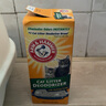 艾禾美（Arm&Hammer）铁锤猫砂除臭粉宠物猫尿除味剂猫咪除臭剂 实拍图