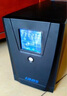 雷迪司D1500 UPS不间断电源900W停电稳压备用电源1500va断电续航单机1小时带4台电脑 实拍图