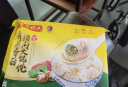 湾仔码头上海青菜香菇猪肉馄饨600g30只 云吞面生鲜速食小馄饨云吞早餐 实拍图