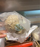 七街八巷 三色黎麦馒头杂粮全麦荞麦粗粮馒头糖尿病人主食面点馍馍早餐 【三色藜麦】黑米8个* 100g 实拍图