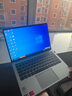 联想（Lenovo)二手笔记本电脑小新 Air/pro 13/14/15.6寸 轻薄商务制图办公本 95新小新pro 锐龙R5 16G1TB固态 全屏 . 实拍图