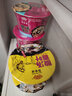 HUAWEIFANG 华味坊紫菜酸汤面叶整箱装批发速食方便面味泡面桶装 营养菌汤【3桶装】 实拍图