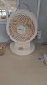 小熊（Bear）空气循环扇台式电风扇 家用节能风扇强力对流涡轮换气扇 3D摇头大风量台扇桌面小风扇DFS-A30L1 实拍图