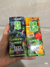 一甸园（Eden Farm）果蔬汁饮料NFC蔬菜汁番茄汁健康果汁儿童早餐饮品液体沙拉 100%橙汁200ml*8盒 实拍图
