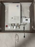 林内（Rinnai）原装进口平衡式燃气热水器 REU-V1610FFU(K)-CH 室内封闭式浴室厨房橱柜安装恒温水量伺服器16升 16L 平衡式REU-V1610FFU(K)-CH 实拍图