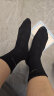 探路者（TOREAD）袜力中腰袜户外跑步运动吸汗拼接中筒袜男女2024年春夏新款 米色黑色 L 晒单实拍图