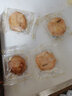 陶陶居中华老字号品牌 鸡仔饼特产休闲零食小吃点心糕点办公室 鸡仔饼4盒（共600g） 实拍图