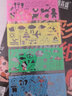 科朗鑫盛开学必备 儿童炫彩diy手工刮刮画小学生益智刮画纸a4美术涂鸦刮蜡纸 8k 10张【送竹笔+模板】 实拍图