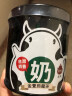 我茶（Itea）奶香金萱乌龙茶75g罐装牛奶香适合夏天冷泡台湾原装2024新茶春茶 实拍图