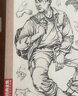 2册《速写描摹本》上下基础训练篇强化提高篇高级速写人物绘画临摹本入门零基础书教材超级线条浅印联考风暴 实拍图