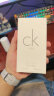 卡尔文克雷恩（Calvin Klein）ckone香水 卡雷优中性淡香水女100ml 节日生日礼物送女友送男友 实拍图