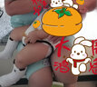 Kissbaby Miracle婴儿长筒袜 宝宝夏季轻薄透气袜子男女童卡通过膝儿童松口袜 【米色+白色+杏色】 3双 S码 【推荐0-1岁宝宝使用】 实拍图