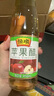 恒顺恒顺苹果醋450ml瓶装凉拌沙拉泡香蕉食用水果醋 镇江特产酿造食醋 苹果醋450ml*1瓶 实拍图