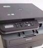 兄弟(brother) DCP-L2518DW 黑白激光一体机家用（32ppm 无线 远程 2行中英文液晶屏 自动双面打印） 实拍图