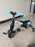 Nadle纳豆儿童平衡车可折叠三轮车脚踏车宝宝2-3-6岁溜娃自行车手推车 蒂芙尼蓝色 12寸 蓝色 实拍图