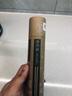 壳氏唯（HUSKS WARE）筷子家用高档抗菌防霉防潮食品级高级稻壳不发霉耐高温快子非木质 24cm四方筷10双桶装送2根汤勺 实拍图