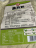 奉天秀华纯黑芝麻糊芝麻粉黑豆粉黑米粉500g即食袋装早餐家商用核桃粉豆浆 纯黑豆粉3斤 实拍图
