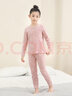 红豆纯棉秋衣秋裤中大童秋冬内衣套装儿童居家睡衣M1002藕粉兔170 实拍图