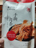 来伊份手撕肉条108g猪肉条手撕肉干肉脯肉食猪肉下酒菜 实拍图