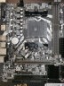 双敏（UNIKA） A68M-D3V V1.0办公优选主板（AMD A68/Socket FM2+） 晒单实拍图