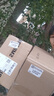 FOOT INDUSTRY 足下工业「品牌经典」编织板鞋厚底舒适休闲透气运动鞋男女同款 黑色 38 实拍图