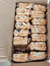 沙琪玛整箱面包零食小吃充饥夜宵糕点休闲食品 沙琪玛葡萄干味2斤 实拍图