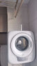 海尔（Haier）壁挂洗衣机 洗衣机小型 内衣裤洗衣机 婴儿儿童挂壁式洗衣机 3公斤 高温除菌螨 节能省水EGM30707 实拍图