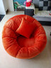 虎图腾个性时尚懒人南瓜沙发客厅休闲卡通卧室阳台单人小沙发椅创意 超柔橘色 单人位 实拍图
