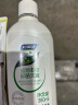 妇炎洁 女性妇科私处护理 植物本草洗液抑菌去痒 380ml（新老包装交替） 实拍图