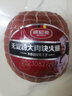 波尼亚（BERNIA） 大肉块火腿 净重300g德式风味三明治火腿片早餐火腿片肉肠烤肠 尝鲜装300g*1个（肉块大颗粒） 实拍图