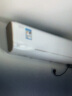 美的（Midea) 空调纤白1.5匹无风感新一级能效智能家电变频家用儿童房壁挂式卧室挂机卧室空调冷暖空调 1.5匹 一级能效 无风感N8MWD1 实拍图