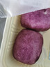 精丰粗粮 手工鲜作 紫薯包180g（4个） 实拍图