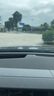 美时美（meisim）雨刷器/雨刮器/雨刮片奔驰E级E200L/E260L/E300L(16款至今)对装 实拍图