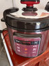 半球（PESKOE）电压力锅智能家庭饭煲饭锅微电脑多功能电高压锅 5升豪华双胆款（使用4-6人） 5L 实拍图