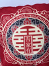 栢启歆喜字抱枕结婚靠枕抱枕一对装红色刺绣流苏抱枕婚房布置沙发靠垫 红色流苏抱枕【一对装】 实拍图
