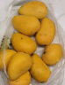 京鲜生 海南小台农芒果 2.5kg装 单果50g以上 新鲜水果 实拍图