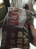 CP正大 广式秘制猪肘430g 预制菜 地道粤菜 半成品 方便快捷 实拍图