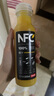农夫山泉NFC果汁橙汁饮料苹果香蕉番石榴芒果汁 100%鲜果冷压榨橙子汁 橙汁300ml*24瓶 实拍图