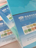 易利丰(elifo)封面纸a4封皮纸彩色皮纹纸a4云彩纸压纹纸厚硬彩色卡纸 230g 浅蓝色100张 实拍图
