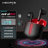 漫步者（EDIFIER）HECATE GT2S雷霆版2.4G真无线蓝牙游戏耳机type-c入耳式无线多平台兼容电脑电竞吃鸡耳机耳麦黑红 晒单实拍图