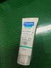 妙思乐思恬雅沐浴油5ml*2便携装 实拍图