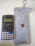 卡西欧（CASIO） fx-991CN X中文版函数科学计算器学生考试专用物理化学竞赛大学计算机 【2023升级款991CN CW】灰白+四件套 实拍图