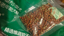 盛来知SUNRISE高龄狗粮小型犬老年犬软粮泰迪柯基软干粮自然粮 多肉配方【3kg*1包】 7岁以上老年犬 老年犬 中小型犬 实拍图
