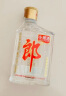 郎酒 经典小郎酒  浓酱兼香型白酒 45度100ml*12瓶 整箱装 （非原箱） 实拍图