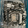 华硕（ASUS）12代CPU主板 i5 12400f 12490f 12600kf 散片 盒装 板U套装 H610M-K ARGB DDR4 i5-12400散片【三年店保】 实拍图