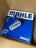 马勒（MAHLE）机滤机油滤芯格滤清器过滤网别克雪佛兰发动机保养专用 OC1377 GL8 17-19款 2.0T 2.5L 实拍图