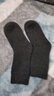 BAIWIFE法国柏芙袜子男羊毛袜加厚男士保暖羊绒加绒毛圈袜子女中筒抗寒 毛巾款：黑+深灰+卡其- 3双 均码 男士-均码【38-44】 实拍图