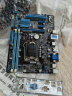 【95新】Asus华硕B75M-A H61 Z77 B75M带M.2 1155针主板I7CPU四件套 华硕B75M-A带HDMI 实拍图