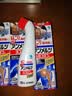 小林制药（KOBAYASHI）日本本土原装进口 小林制药 安美露止痛药液体药膏剂镇痛液 缓解颈肩关节腰椎疼痛肌肉酸痛肩周炎 90ml*3瓶 实拍图